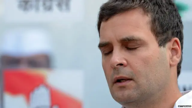 राहुल गांधी