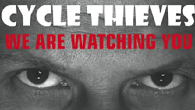 Плакат поліції