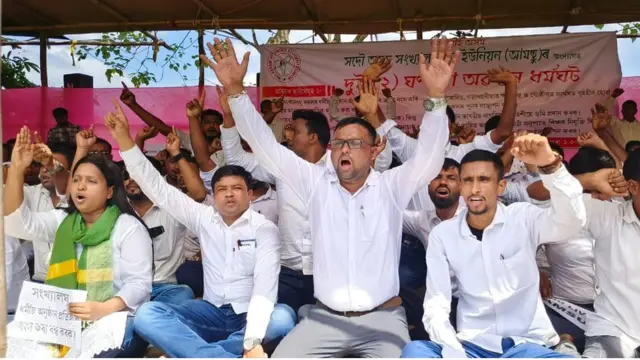 प्रदर्शन