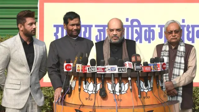 लोकसभा चुनाव 2019: विशेष राज्य के मुद्दे पर नीतीश कुमार फिर छोड़ेंगे भाजपा का साथ?