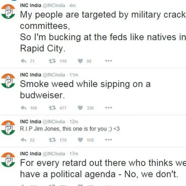 कांग्रेस का ट्विटर अकाउंट