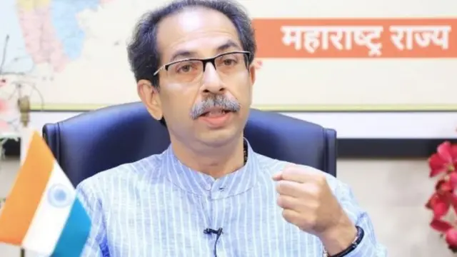 उद्धव ठाकरे