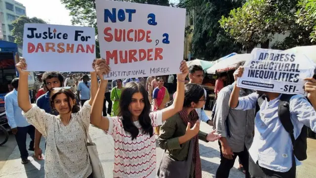 दर्शन सोलंकी