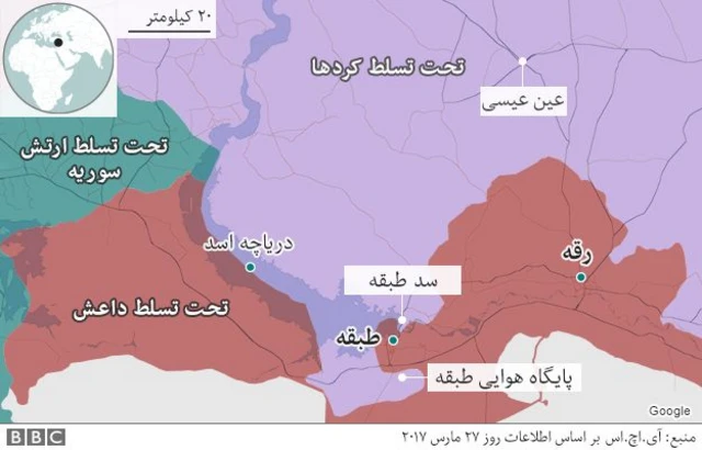 تكاپو براى تصرف رقه و پيامدهاى استراتژيك آن - BBC News فارسی