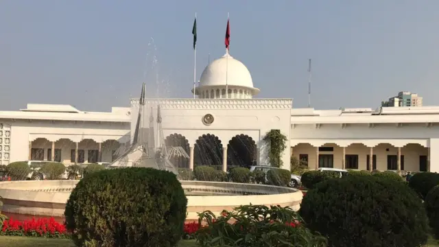 বঙ্গভবন