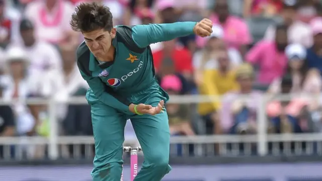 شاہین شاہ آفریدی