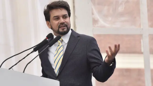 অনুরাগ ঠাকুর