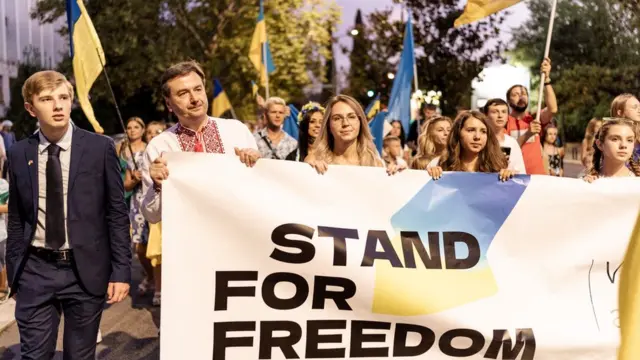 Український марш