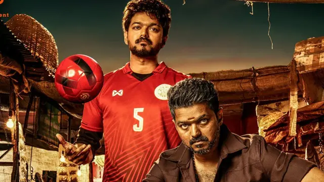 விஜய்