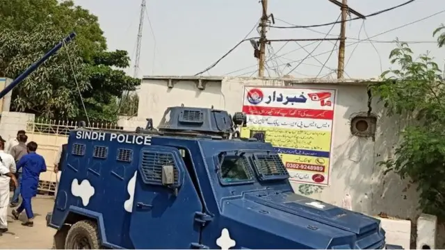 بکتر بند گاڑی