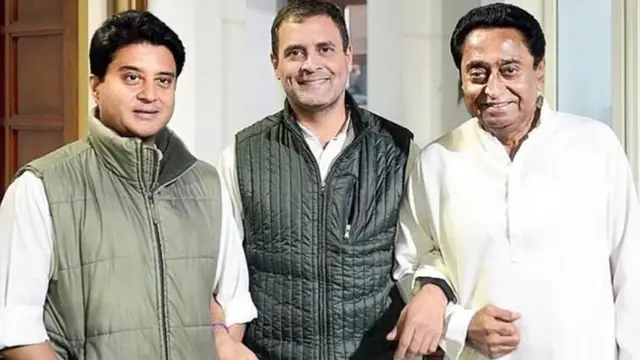 ज्योतिरादित्य, राहुल गांधी और कमलनाथ