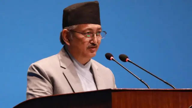 गृहमन्त्री