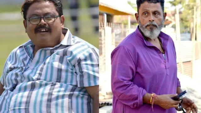 முகர்ஜி