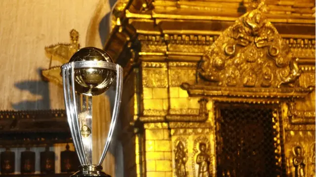 आइसीसी ट्रफी