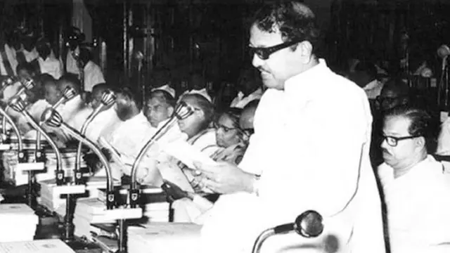 திமுக கருணாநிதி