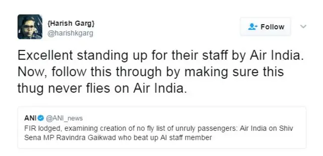 air india