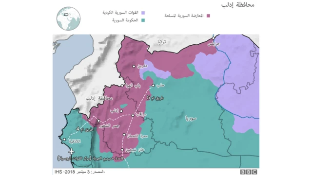 خريطة إدلب السورية