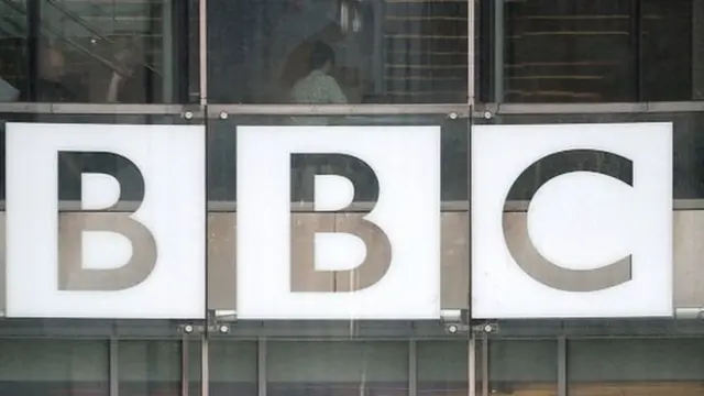 பிபிசி புகைப்படம்