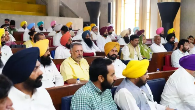 ਪੰਜਾਬ ਵਿਧਾਨ ਸਭਾ