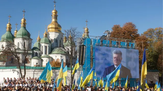 乌克兰总统波罗申科