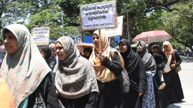 केरल में प्रदर्शन