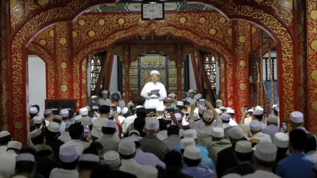 بكين