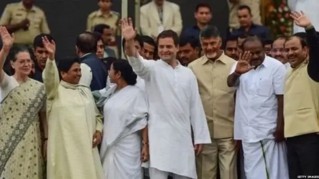 विपक्ष के नेता