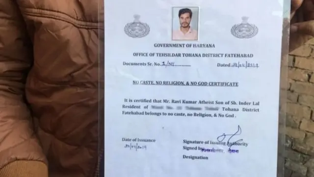 रवी कुमार