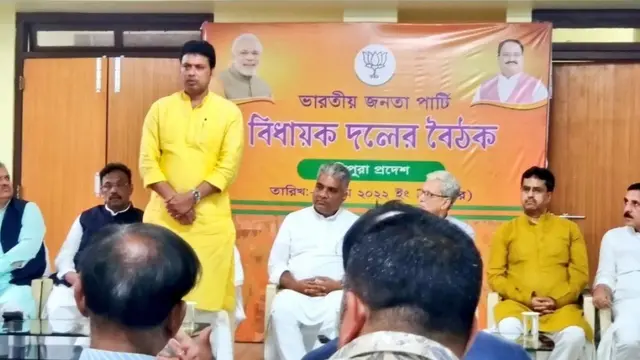 बिप्लब देब