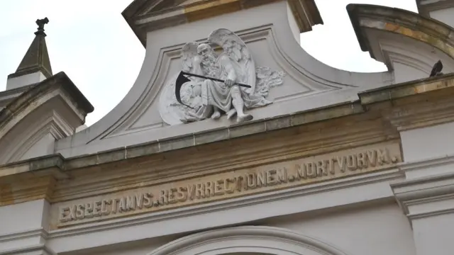 Arco de entrada al Cementerio Central de Bogotá.
