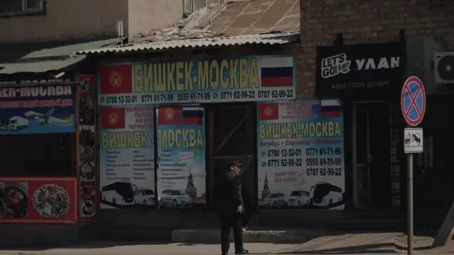 Бишкек автовокзалидан Россиянинг ҳар қандай шаҳрига сафар қилиш мумкин.