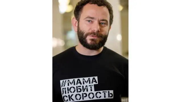 Дубінський