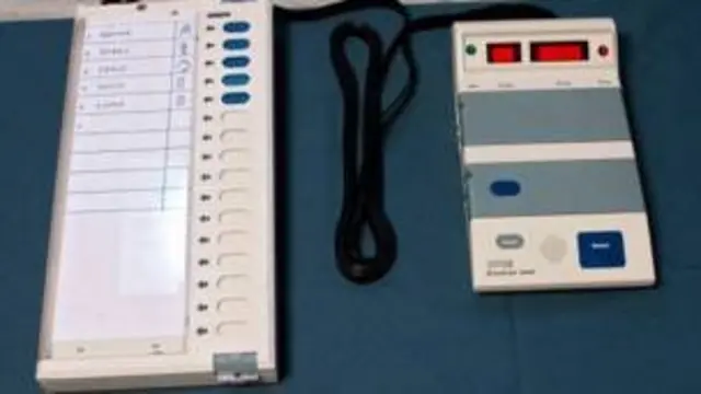 வாக்கு எந்திரம்