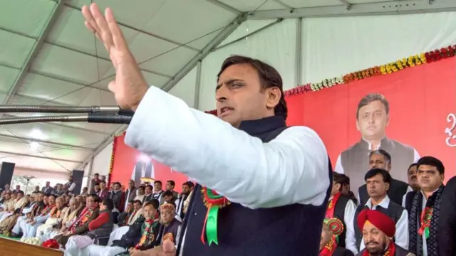 अखिलेश यादव