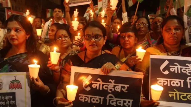 નોટબંધીનો વિરોધ