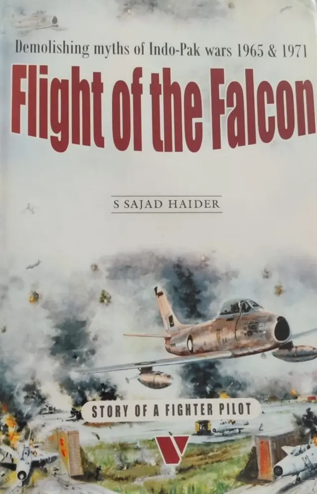 बांगलादेश, पाकिस्तान