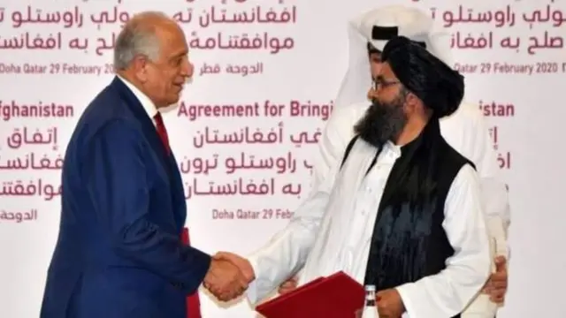 سولې تړون