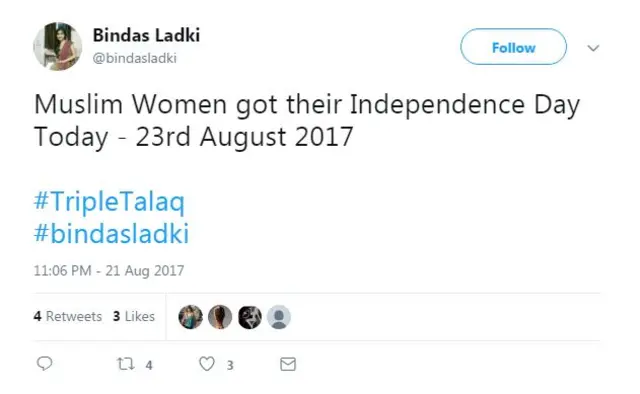 तीन तलाक़