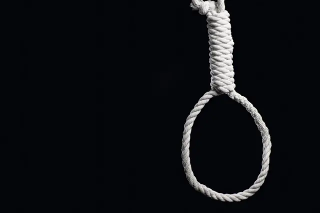 మరణశిక్ష