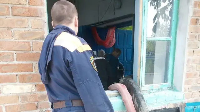 место происшествия