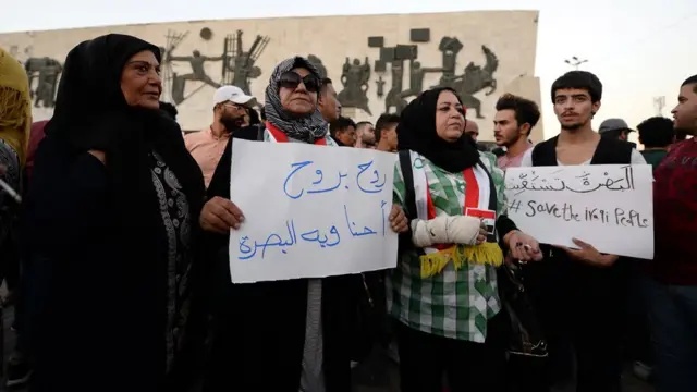 احتجاجات البصرة