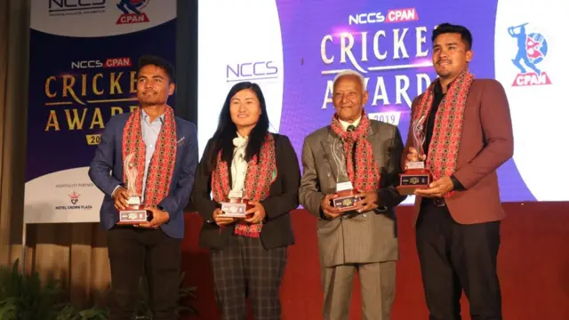 सीप्यान