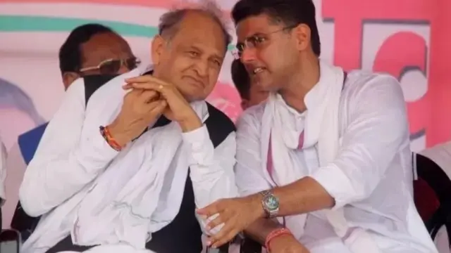 अशोक गेहलोत