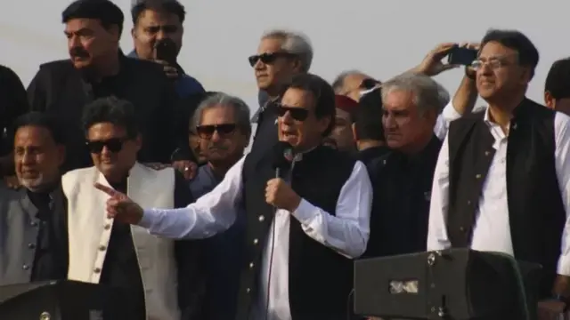 तहरीक़ ए इंसाफ़