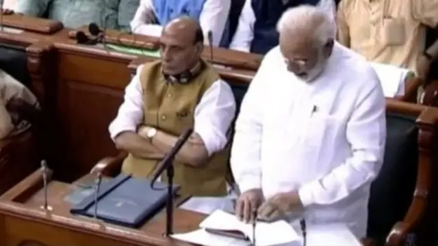 नरेंद्र मोदी