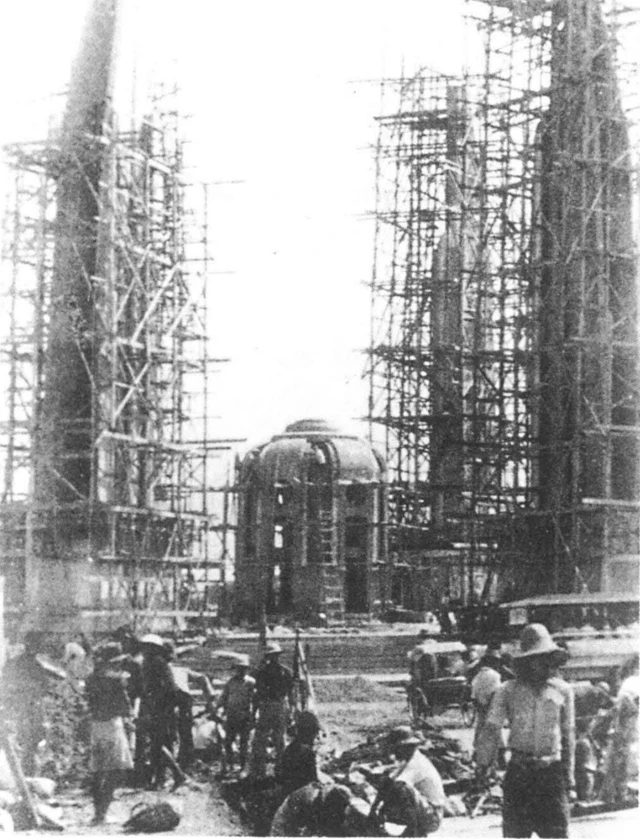 มูลนิธิโครงการตำราสังคมศาสตร์และมนุษยศาสตร์