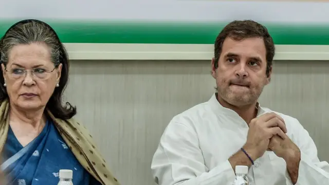 સોનિયા ગાંધી અને રાહુલ ગાંધી