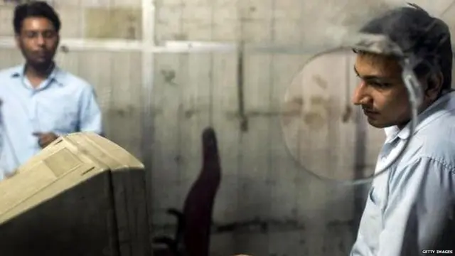 ਸਰਕਾਰੀ ਨੌਕਰੀ