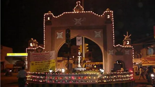 కరీంనగర్