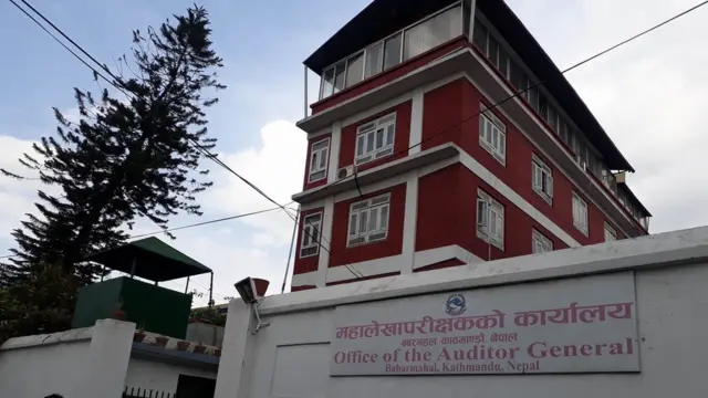 महालेखापरिक्षकको कार्यालय